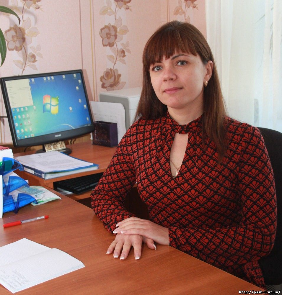Герасименко Наталія Олександрівна